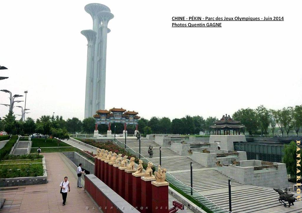 Pekin  040.JPG